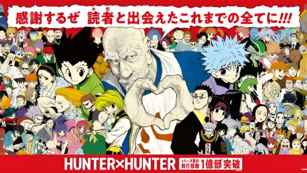 Hunter x Hunter 100 Million Copies Sold manga otaku mantra