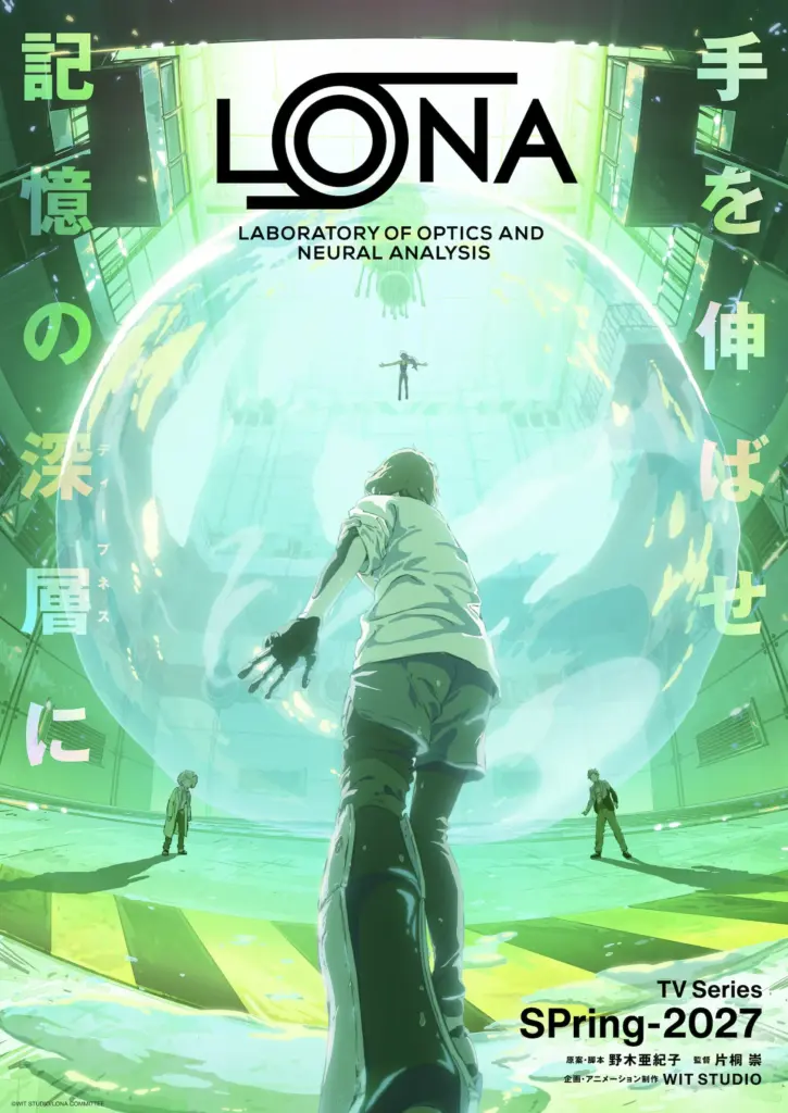 LONA Anime Wit Studio Otaku Mantra