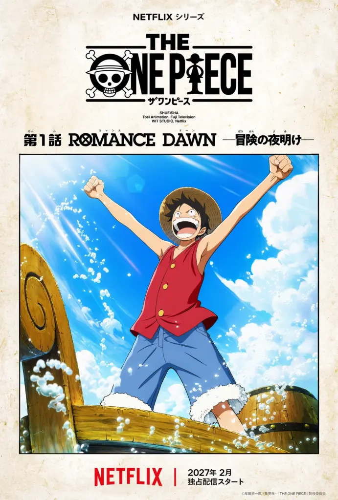 The One Piece Episode One Visual Remake News Otaku Mantra