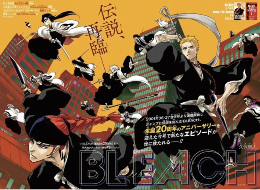bleach returns otaku mantra