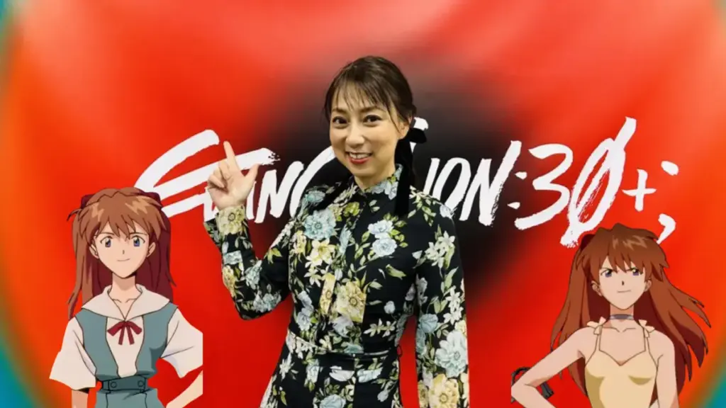 Asuka Voice Actress Evangelion otaku mantra