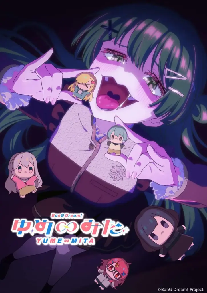 Bang Dream Yume Mita KV Otaku Mantra