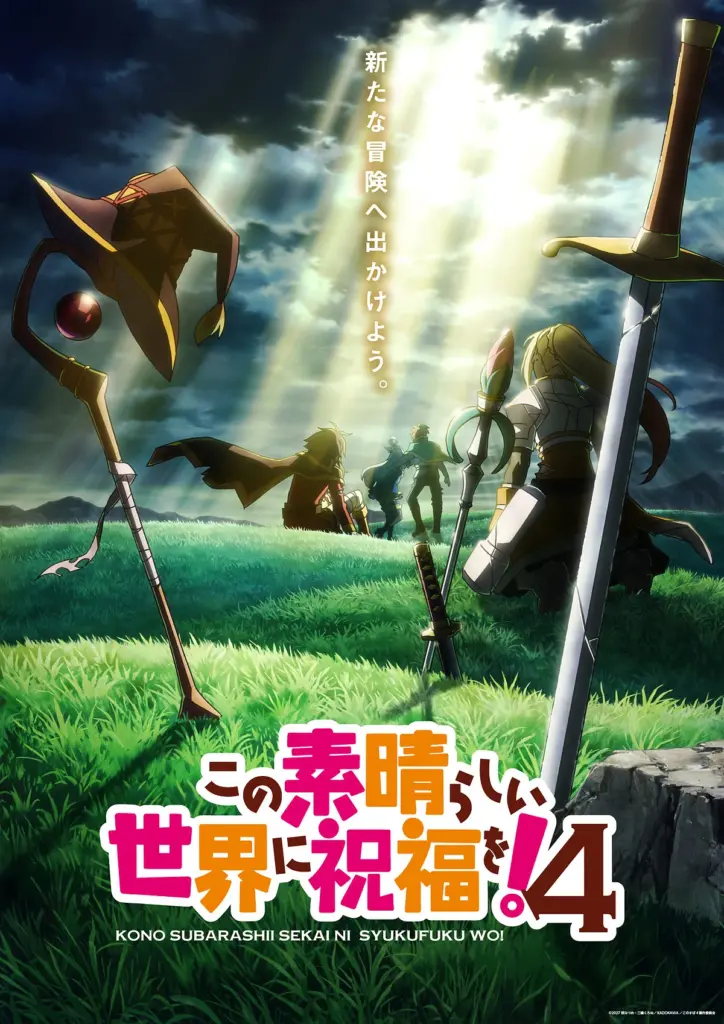 KonoSuba Season 4 KV otaku mantra