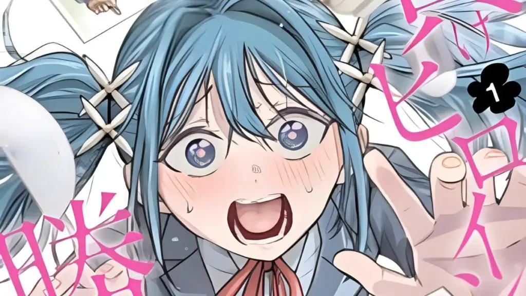 Make Heroine wo Katasetai Manga Otaku Mantra