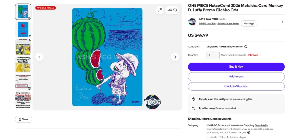 Metallic Cards By Shueisha At Ebay Otaku Mantra