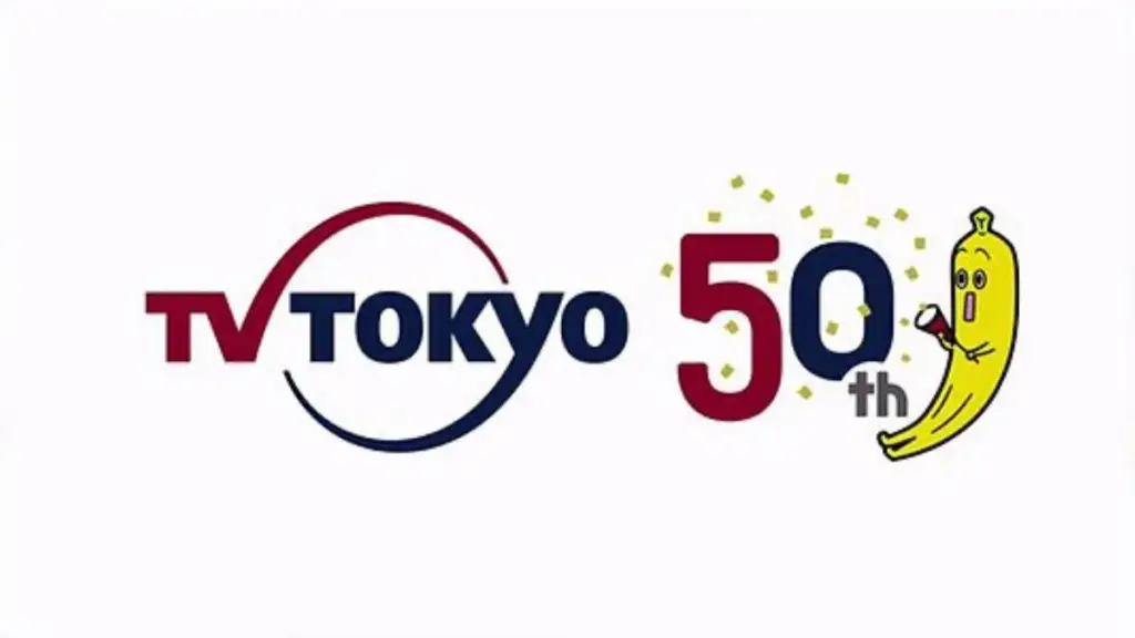 TV Tokyo Otaku Mantra