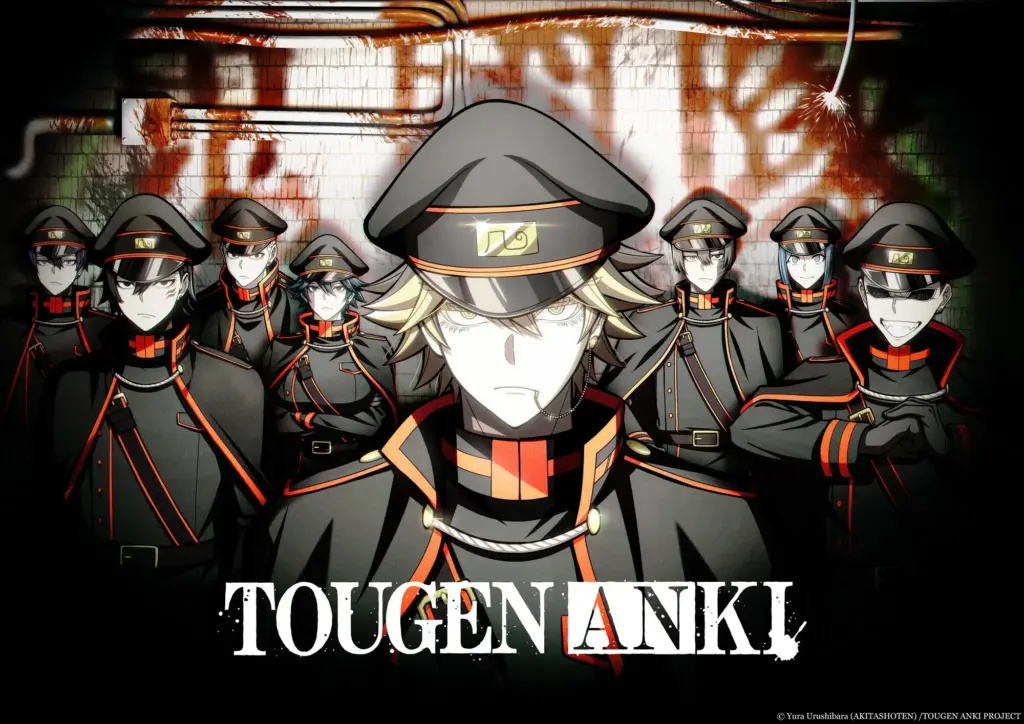 Tougen Anki Season 2 KV Otaku Mantra