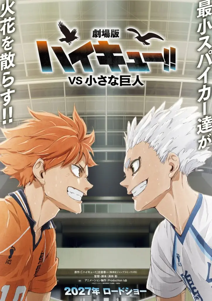 Haikyu Vs The little giant KV otaku mantra