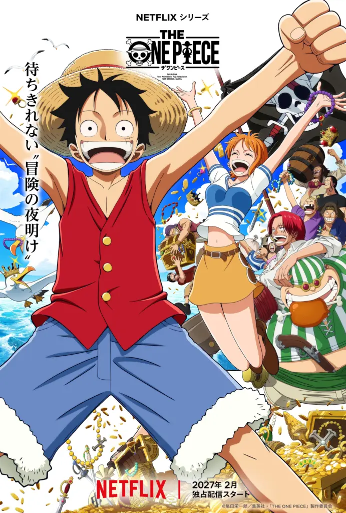 The One Piece Remake Key Visual Otaku Mantra