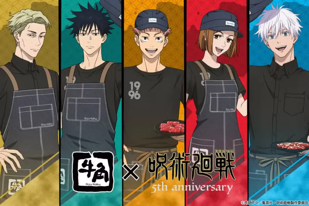Jujutsu Kaisen Gyu Kaku Collaboration Otaku Mantra