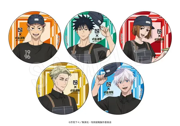 Jujutsu Kaisen Gyu Kaku Collaboration badges otaku mantra