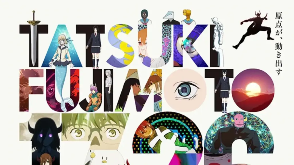 Tatsuki Fujimoto 17 26 Anime Otaku Mantra