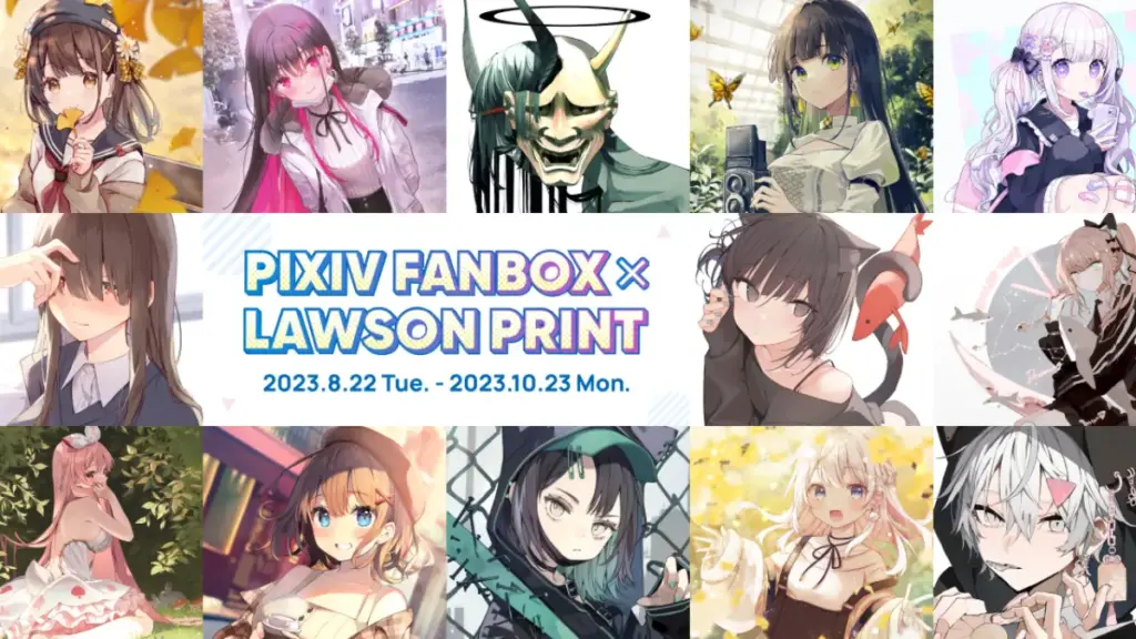 pixivFANBOX Otaku Mantra