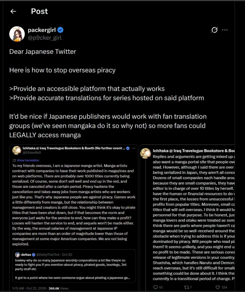 Manga Piracy Debate Otaku Mantra 1