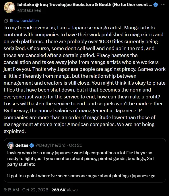 Manga Piracy Debate Otaku Mantra 2