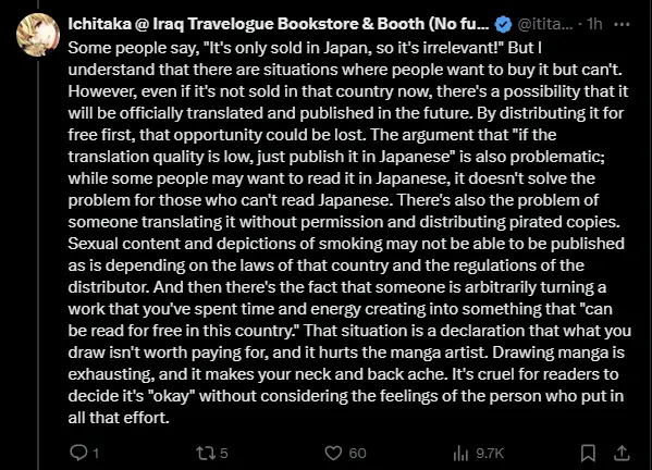 Manga Piracy Debate Otaku Mantra 4