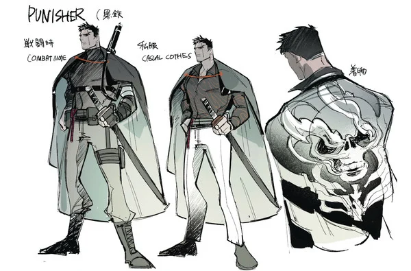 Punisher otaku mantra