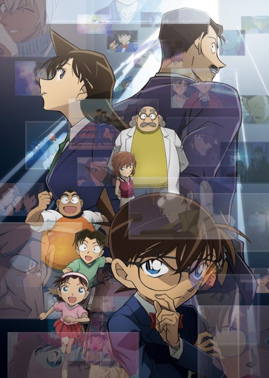 detective conan otaku mantra anime news