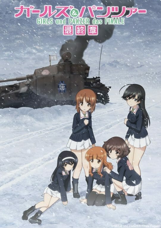 "Girls und Panzer das Finale" Anime news otaku mantra
