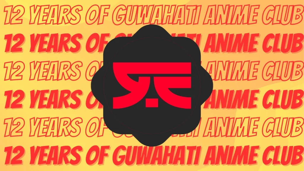 Guwahati Anime Club