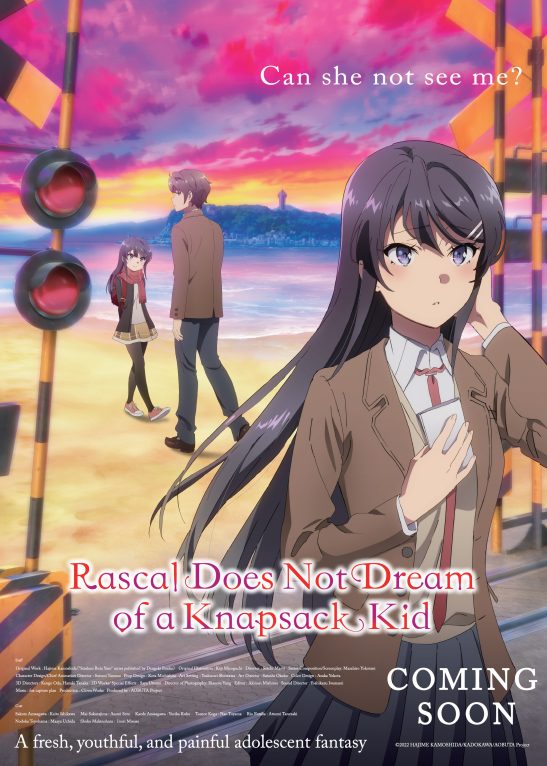 Seishun Buta Yarou wa Randoseru Girl no Yume wo Minai Rascal Does Not Dream of a Knapsack Girl Aniplex Expo 2023 anime news otaku mantra