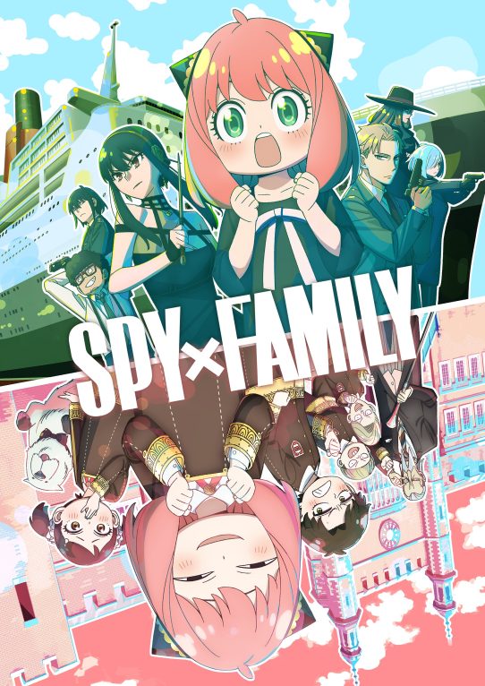 Spy x Family Season 2 Otaku Mantra
